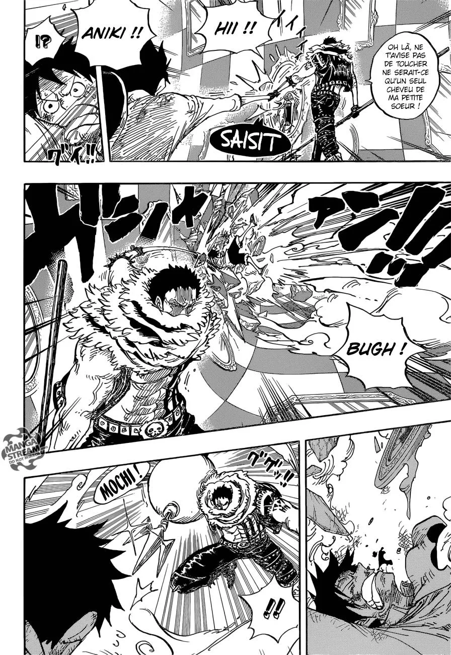 Your Manga Title Chapter 882 page 7 - read online in English