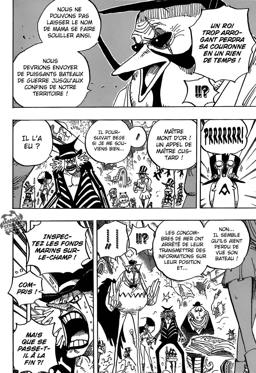 Your Manga Title Chapter 882 page 16 - read online in English
