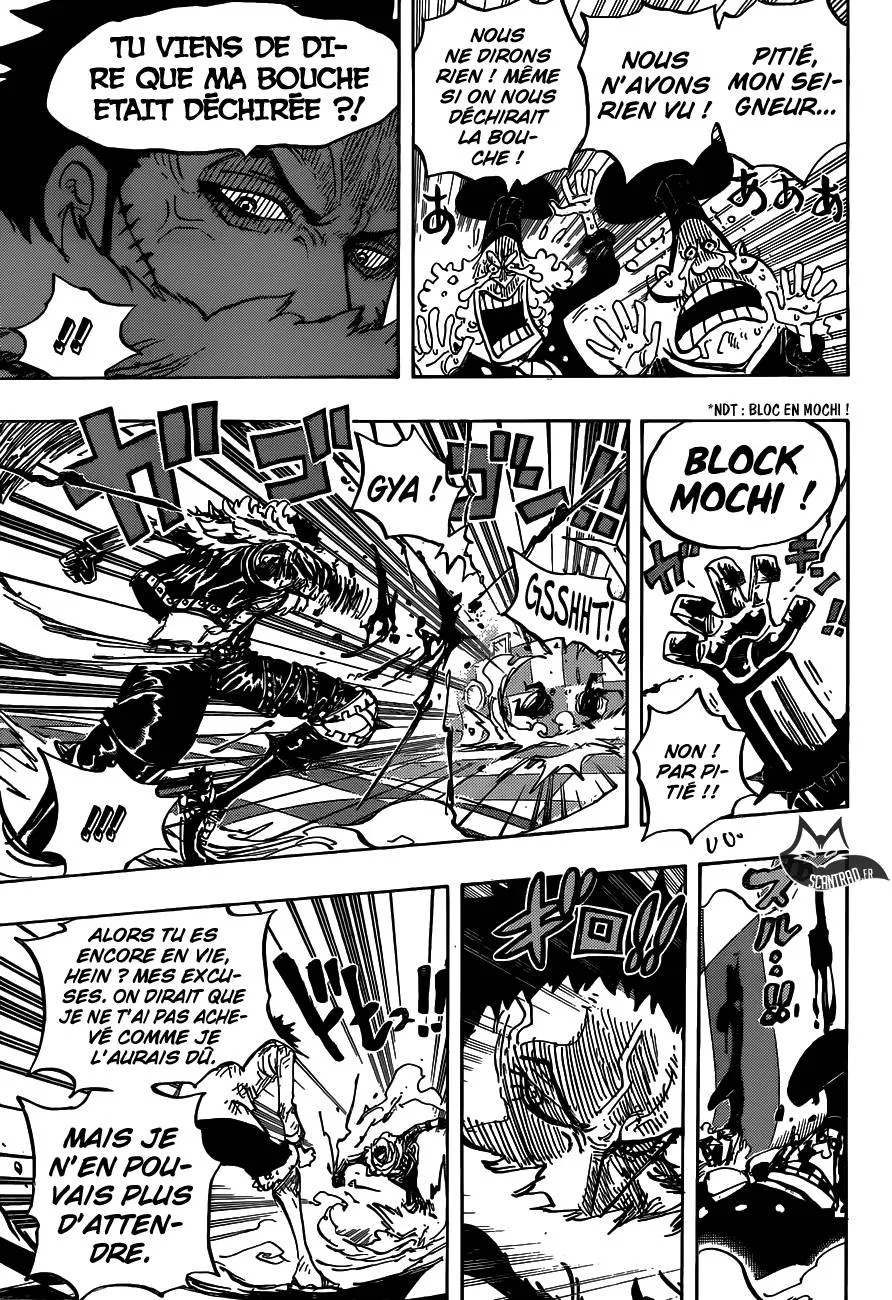 Your Manga Title Chapter 883 page 6 - read online in English