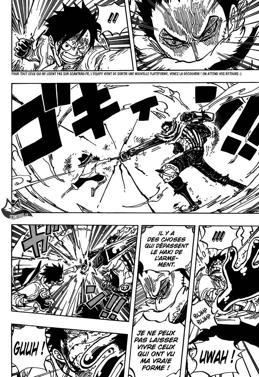 Your Manga Title Chapter 883 page 7 - read online in English