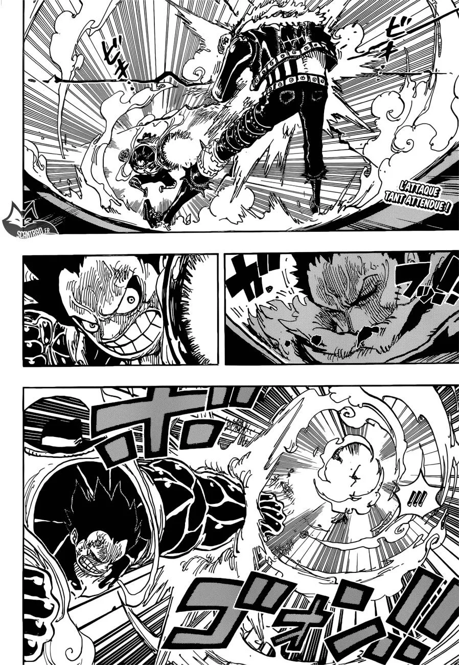 Your Manga Title Chapter 884 page 3 - read online in English