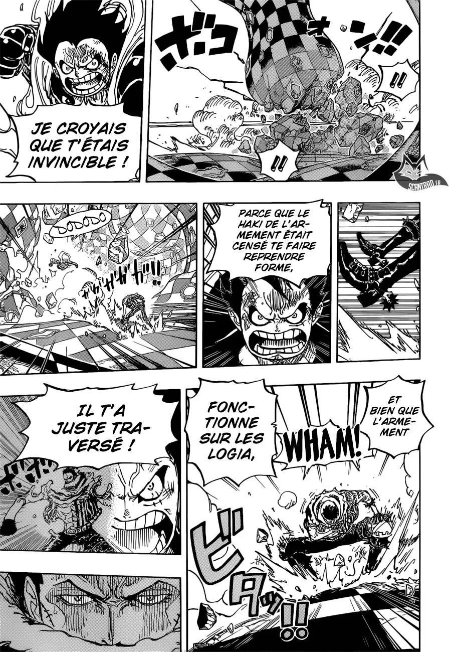 Your Manga Title Chapter 884 page 4 - read online in English