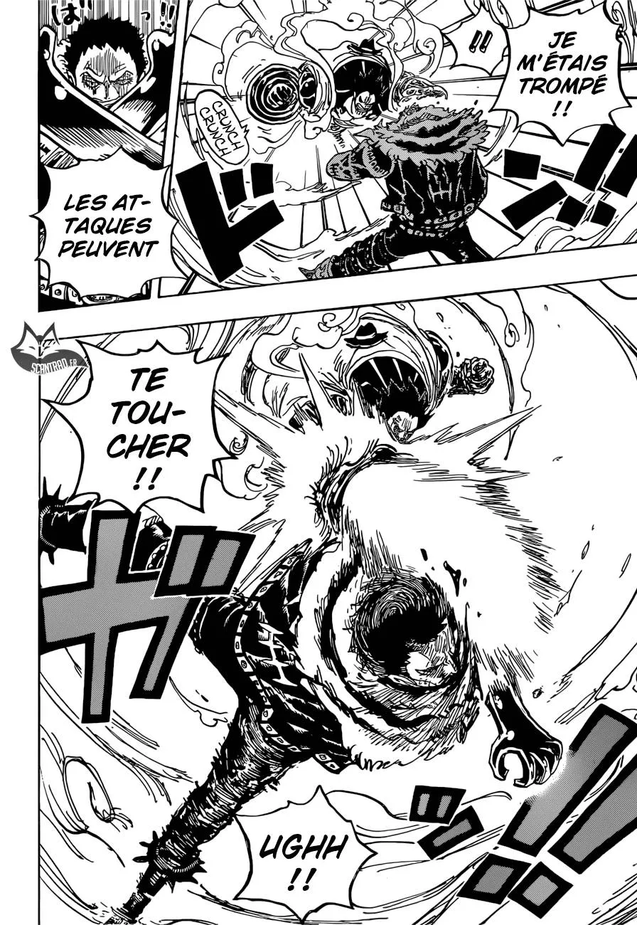 Your Manga Title Chapter 884 page 5 - read online in English