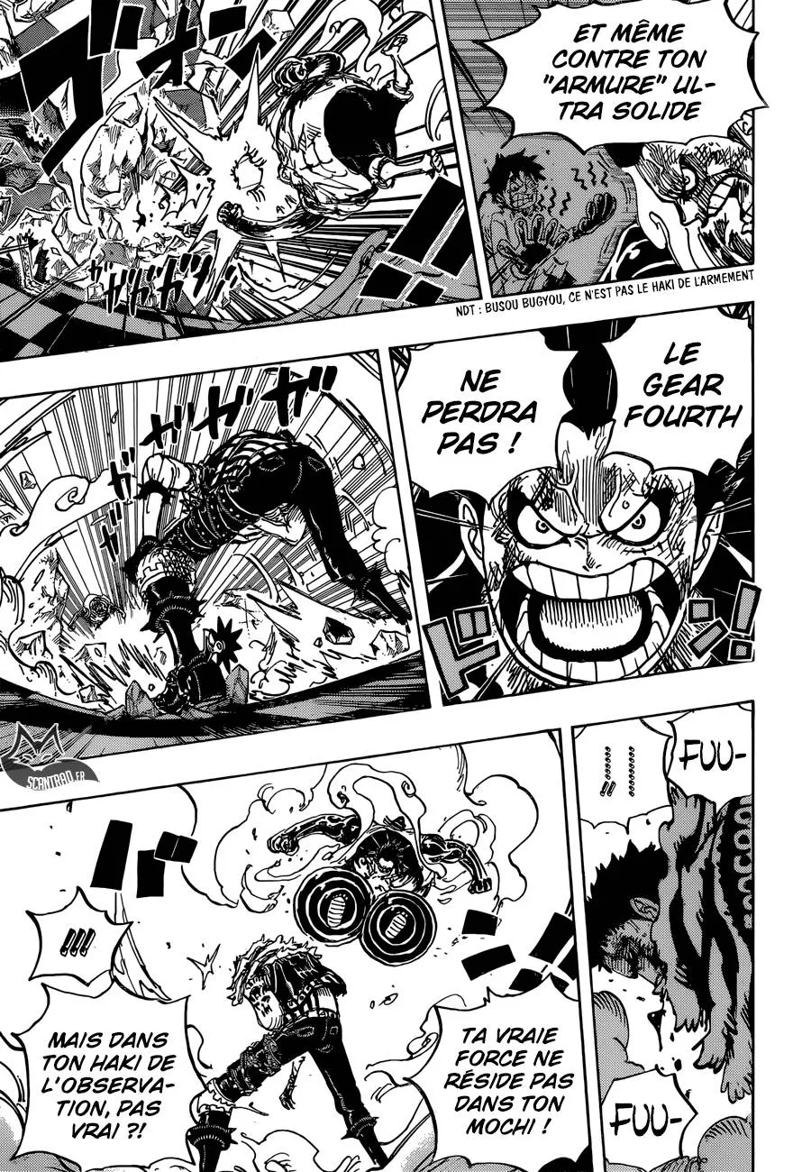 Your Manga Title Chapter 884 page 6 - read online in English