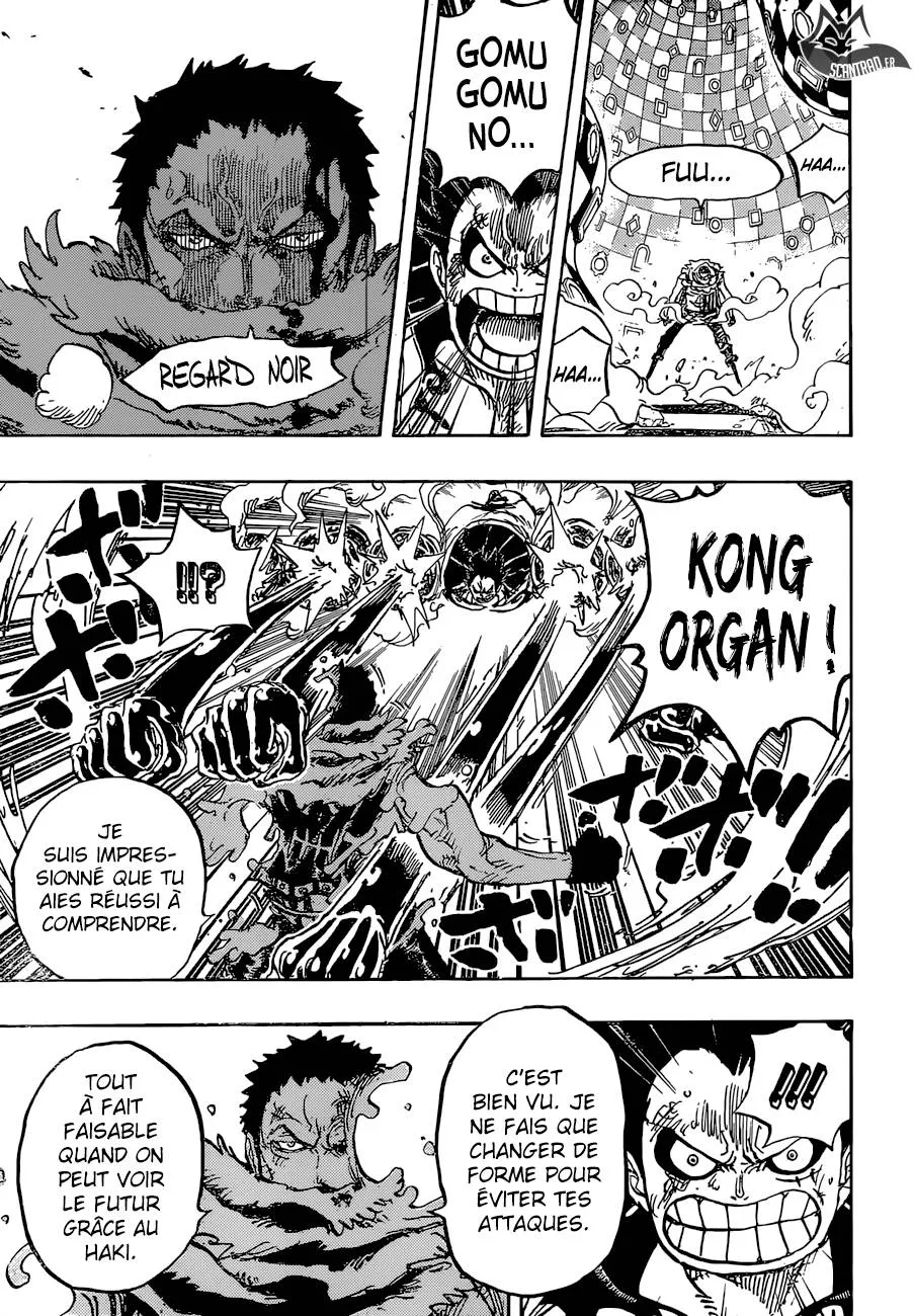 Your Manga Title Chapter 884 page 8 - read online in English