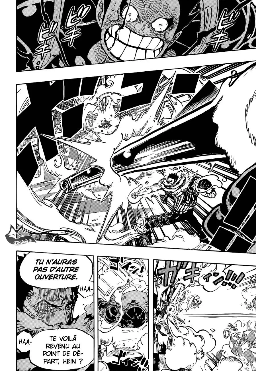Your Manga Title Chapter 884 page 11 - read online in English