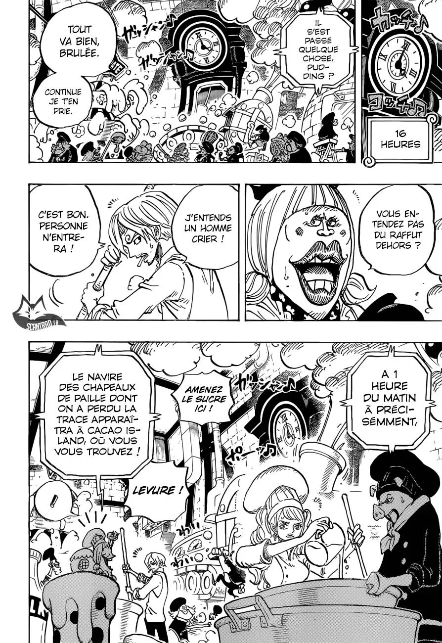 Your Manga Title Chapter 884 page 13 - read online in English