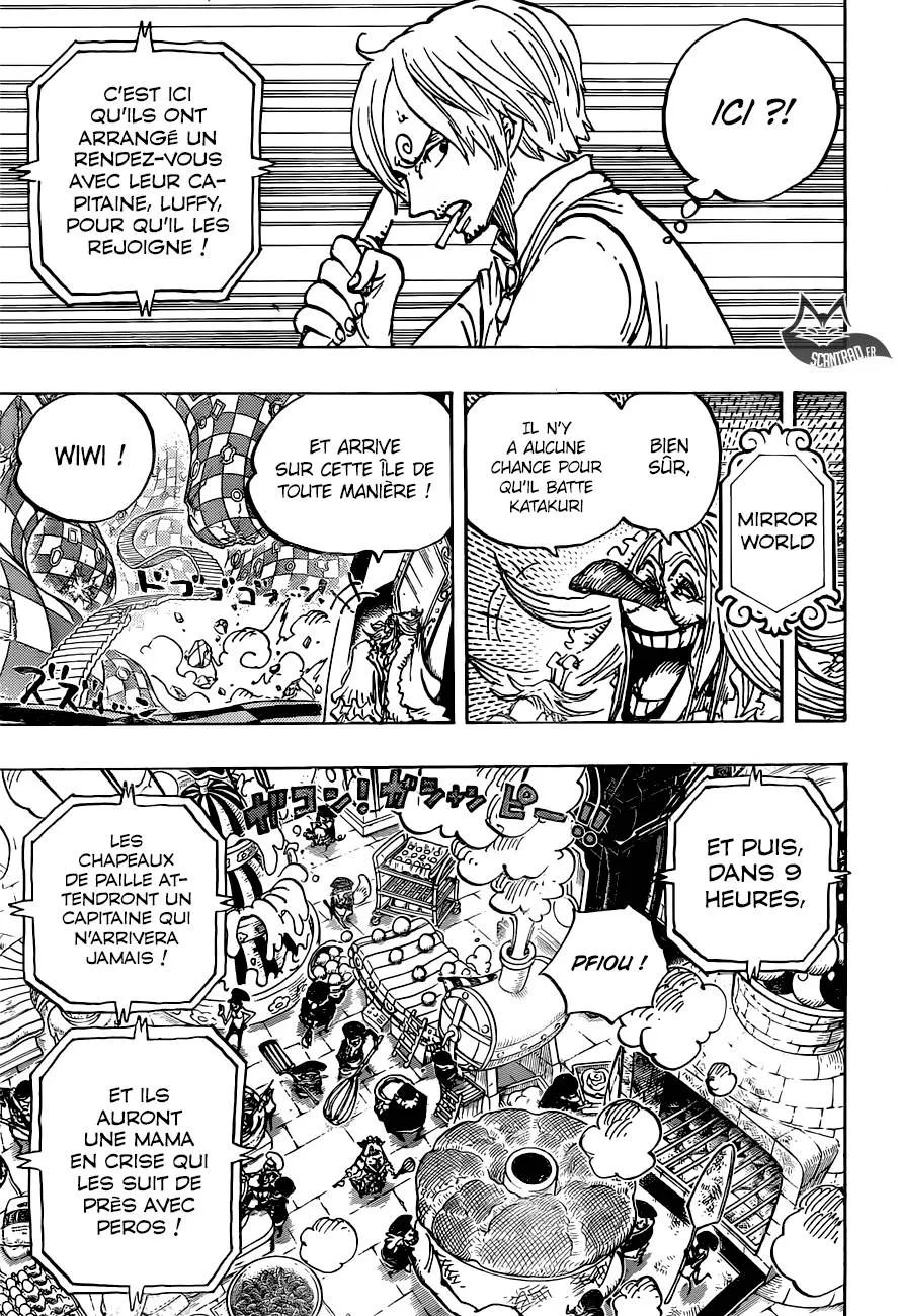 Your Manga Title Chapter 884 page 14 - read online in English