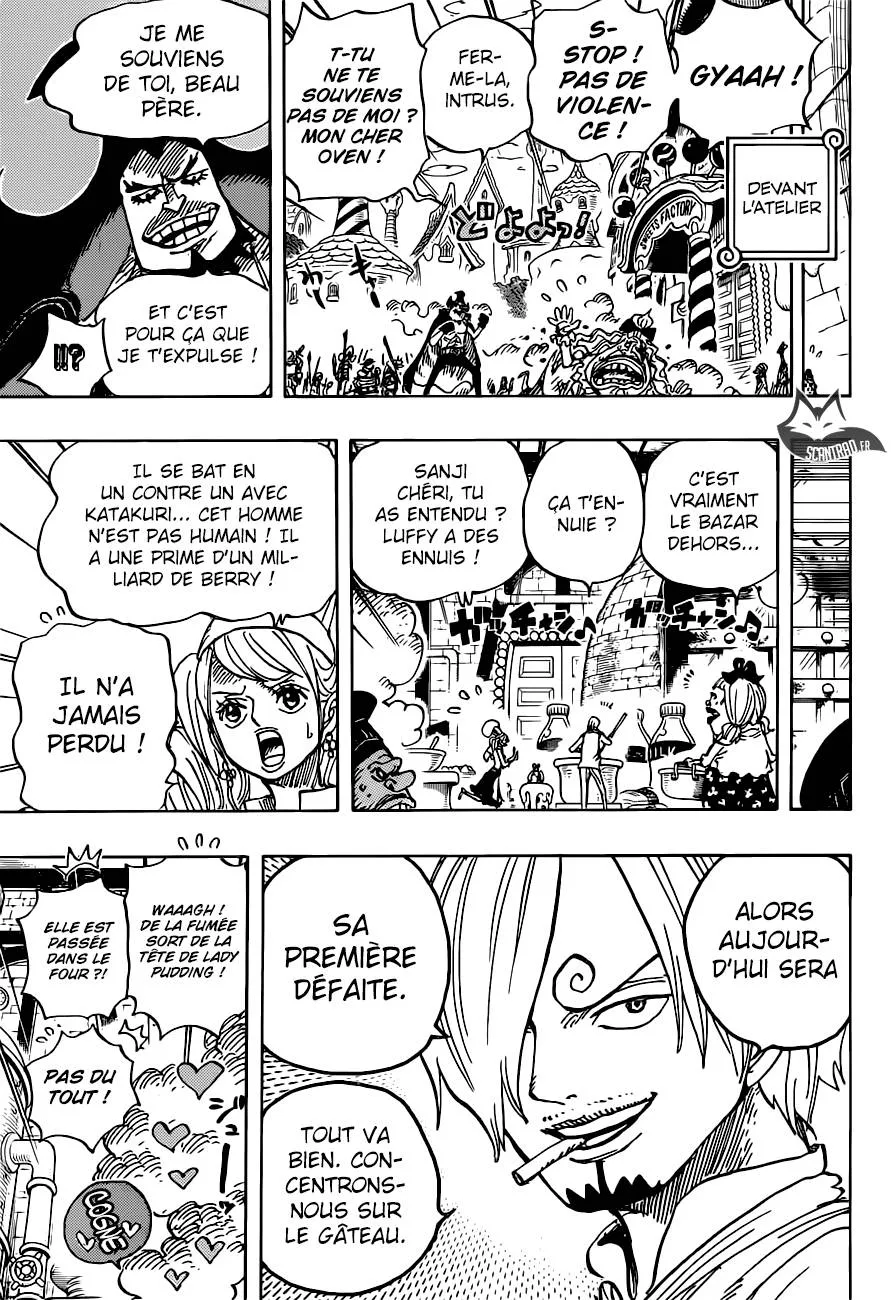 Your Manga Title Chapter 884 page 16 - read online in English