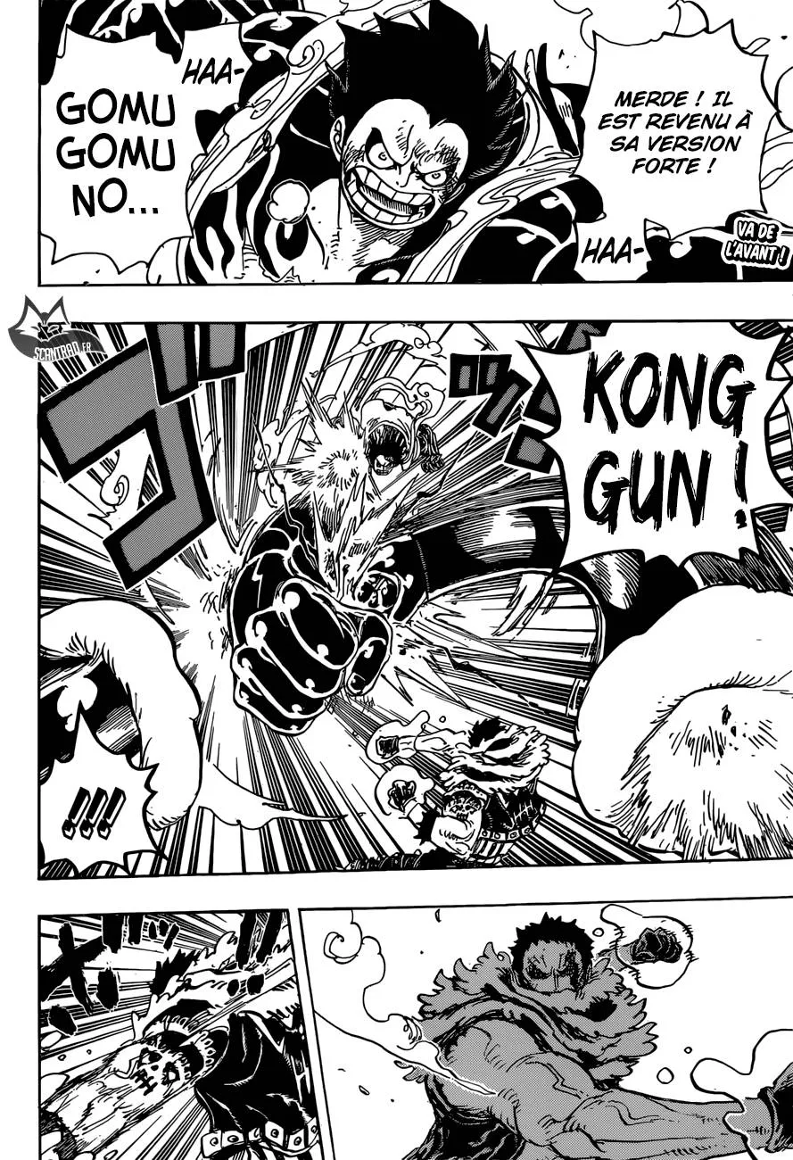 Your Manga Title Chapter 885 page 4 - read online in English