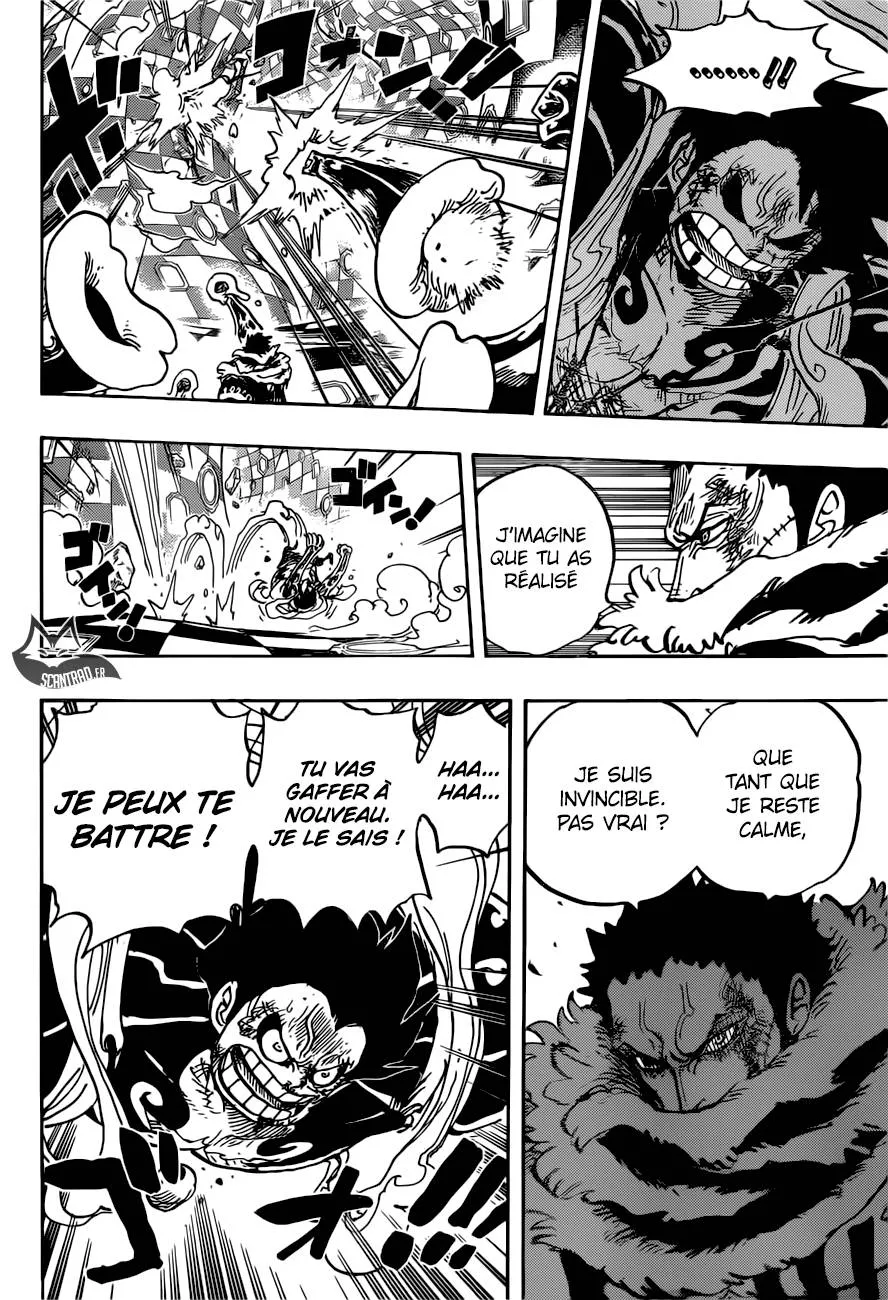 Your Manga Title Chapter 885 page 6 - read online in English