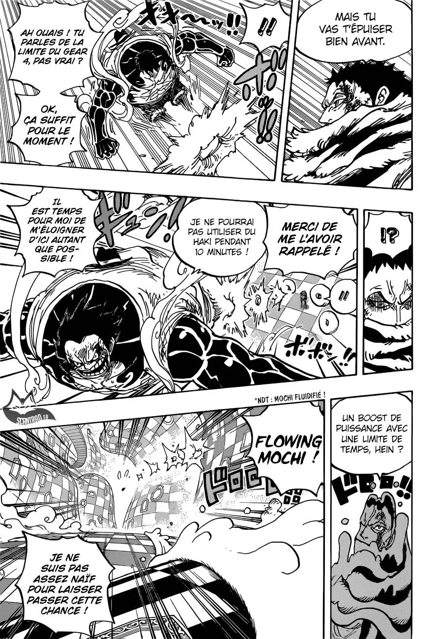 Your Manga Title Chapter 885 page 7 - read online in English