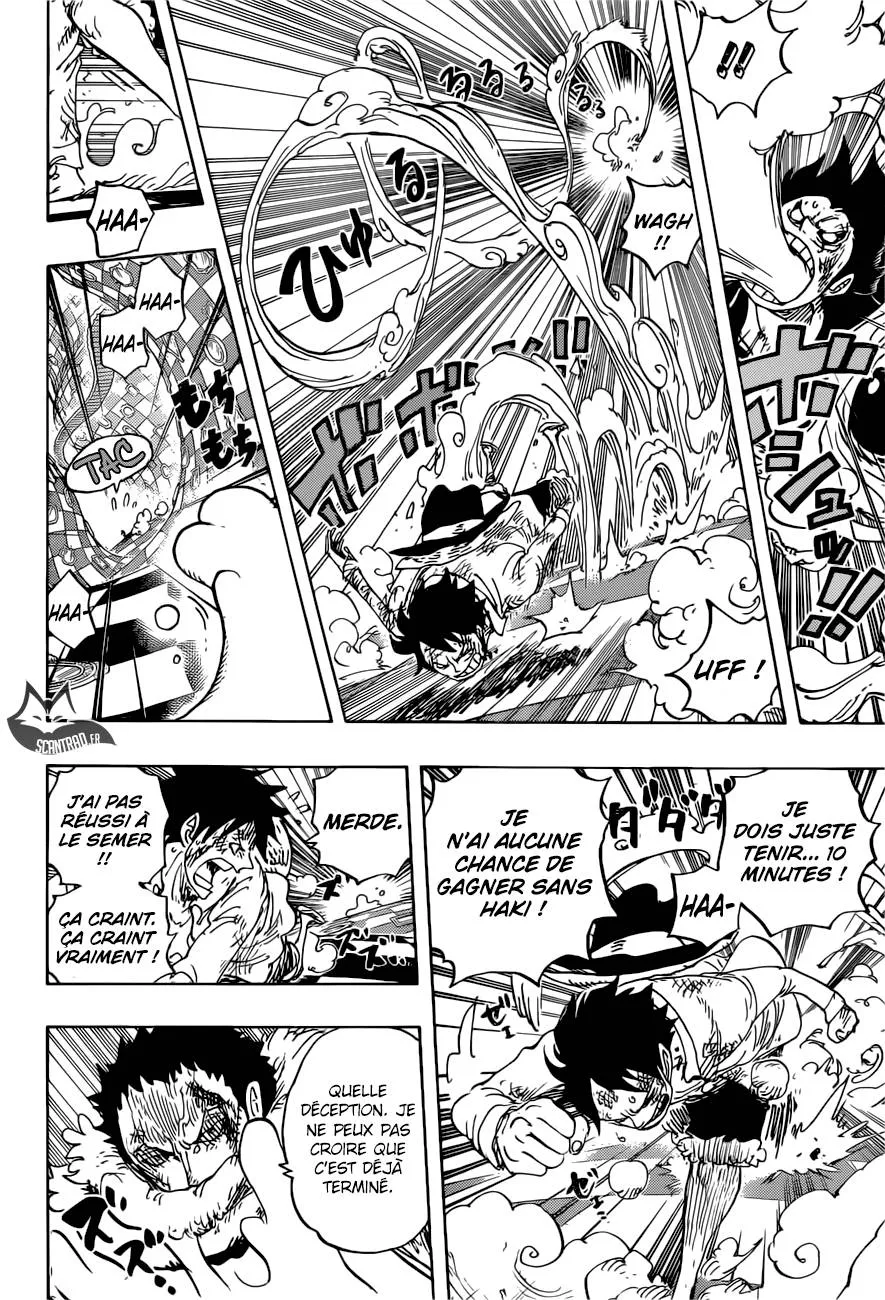 Your Manga Title Chapter 885 page 8 - read online in English