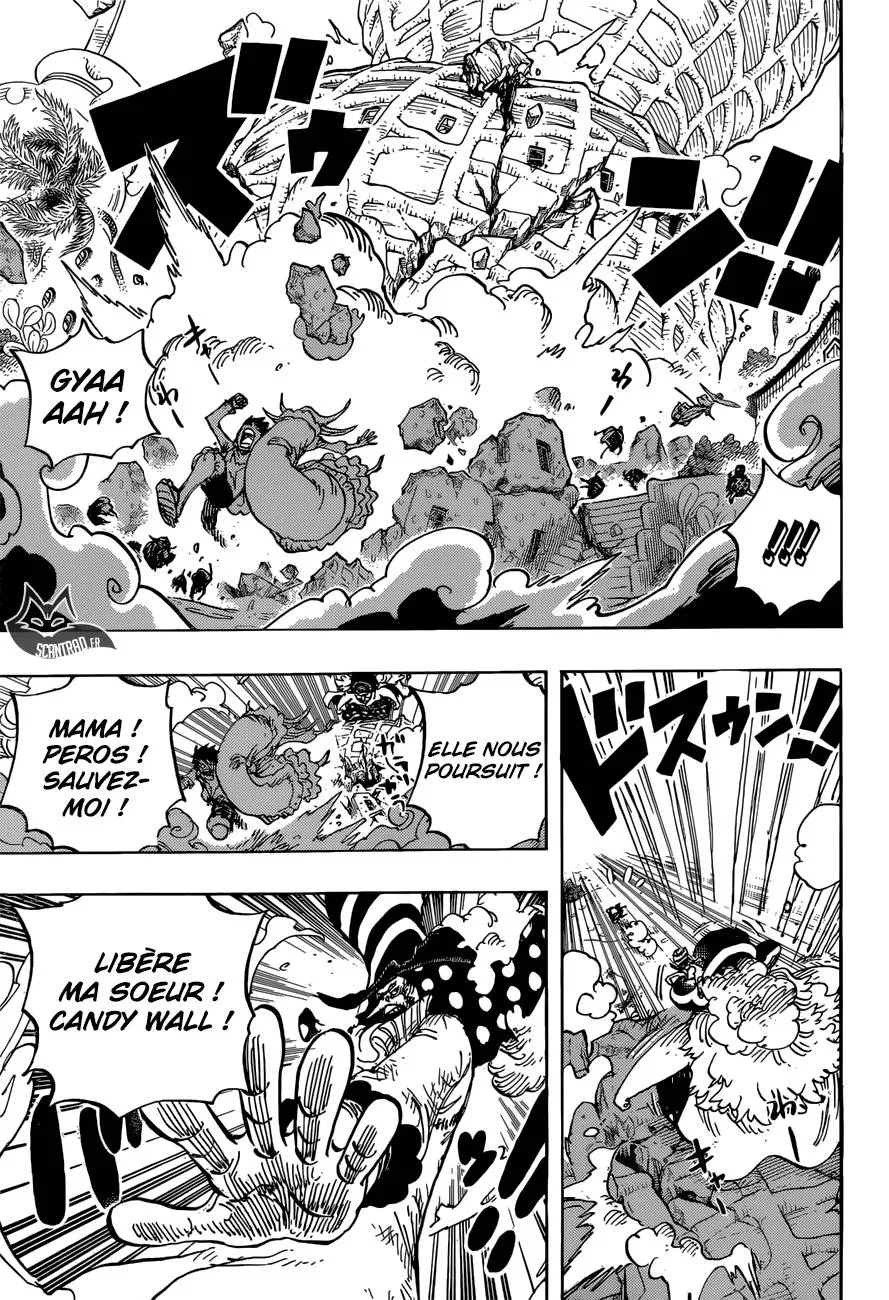 Your Manga Title Chapter 885 page 12 - read online in English