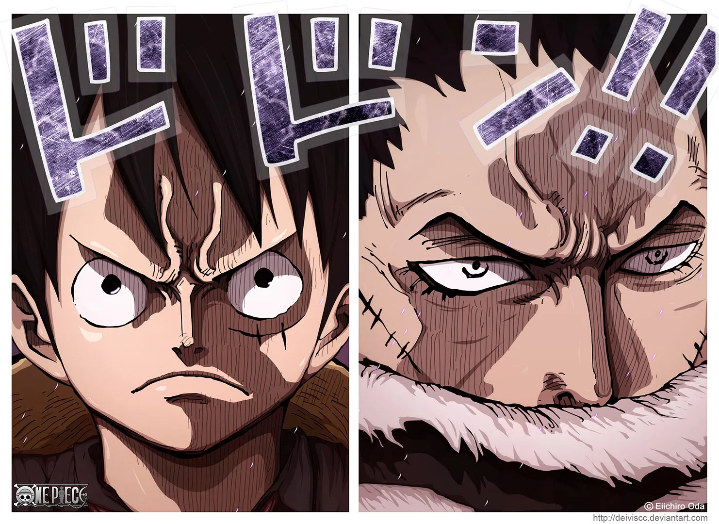 Your Manga Title Chapter 885 page 21 - read online in English