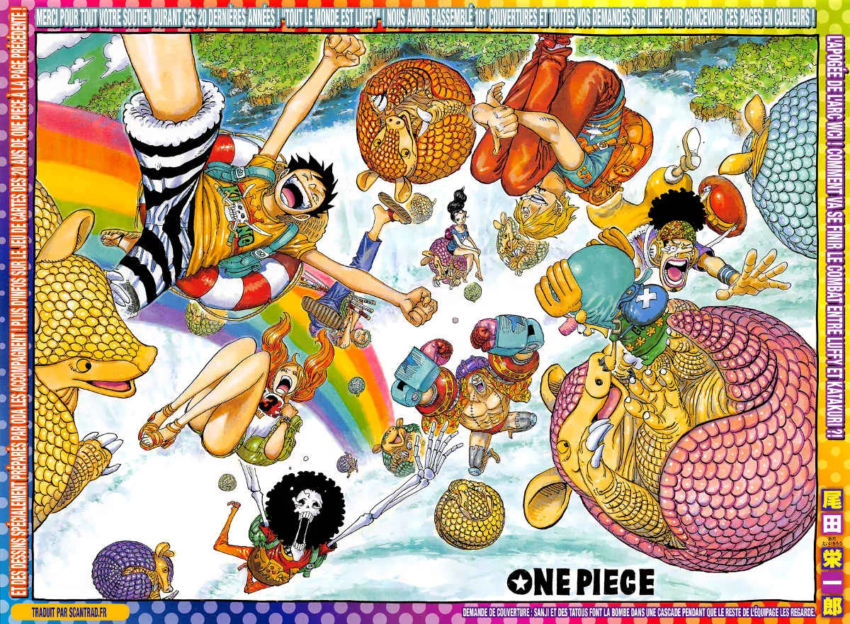 Your Manga Title Chapter 886 page 3 - read online in English