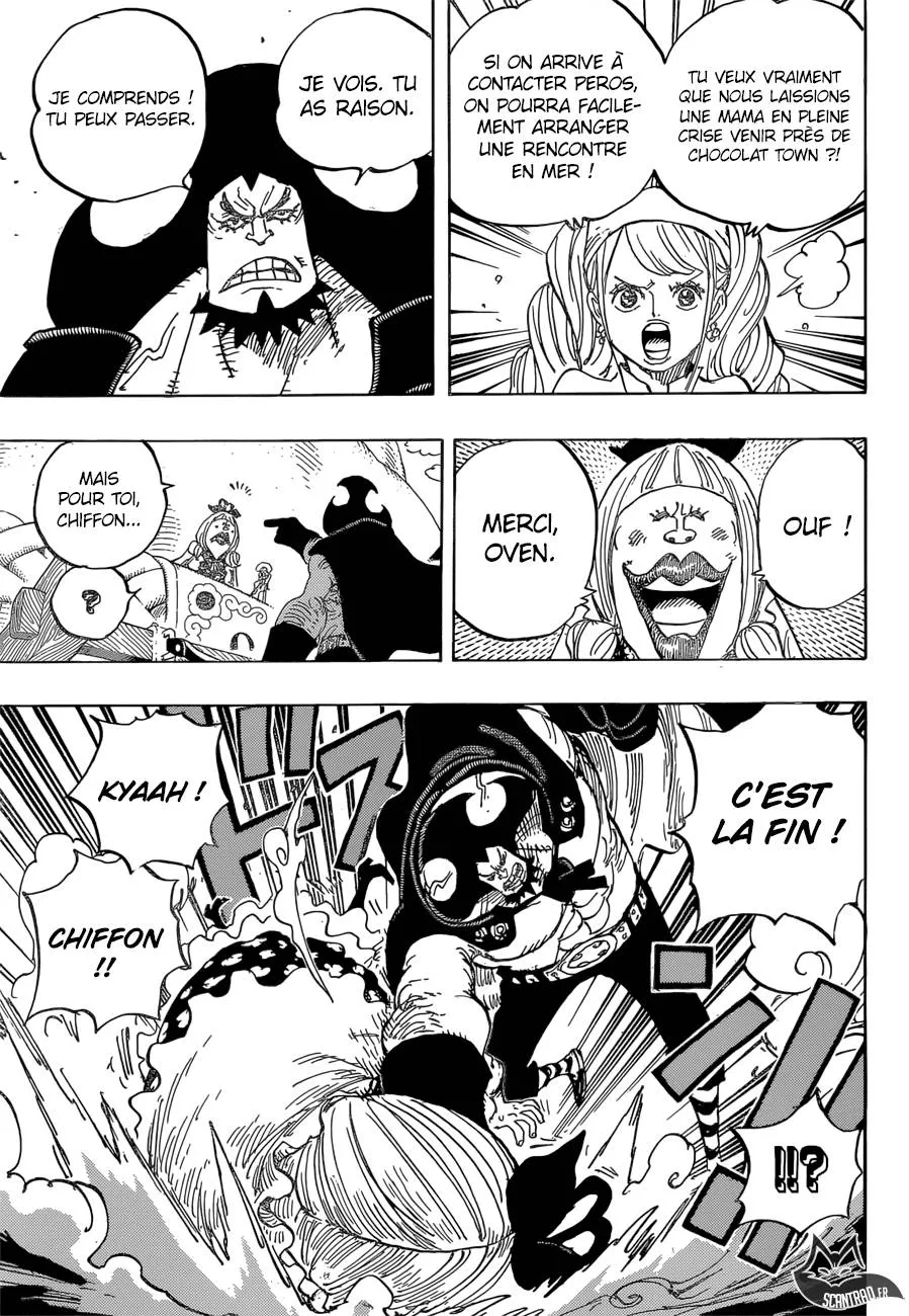 Your Manga Title Chapter 886 page 6 - read online in English