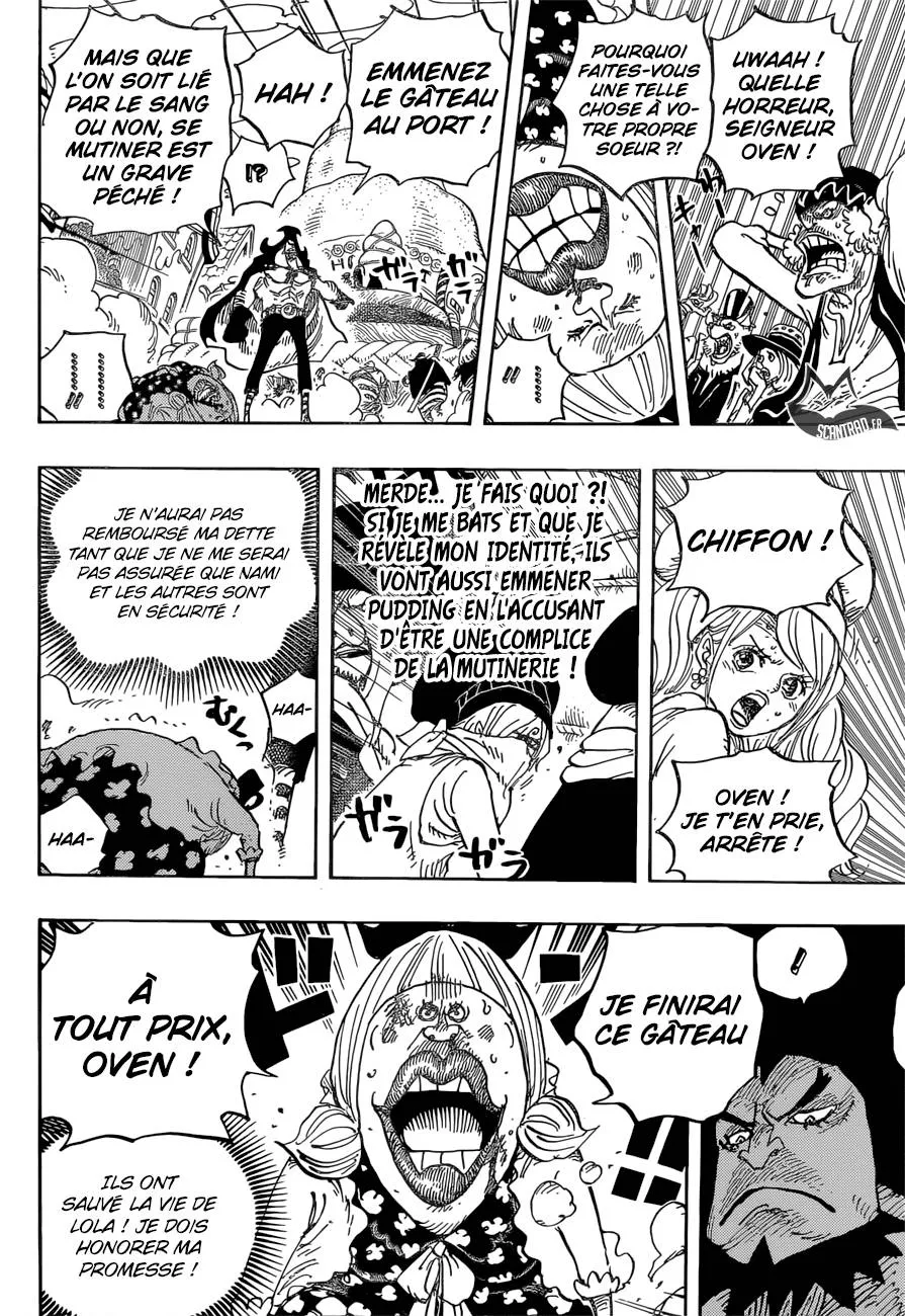 Your Manga Title Chapter 886 page 7 - read online in English
