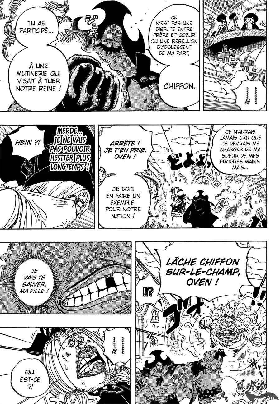 Your Manga Title Chapter 886 page 8 - read online in English