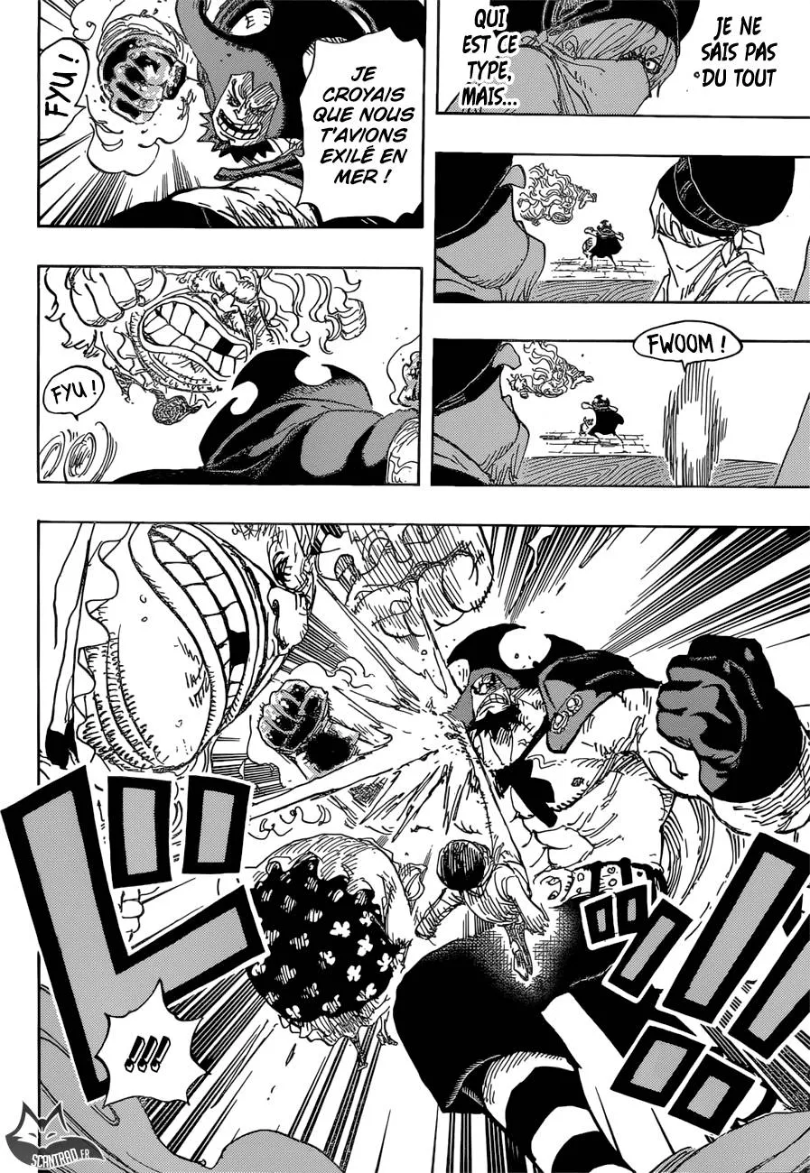 Your Manga Title Chapter 886 page 9 - read online in English