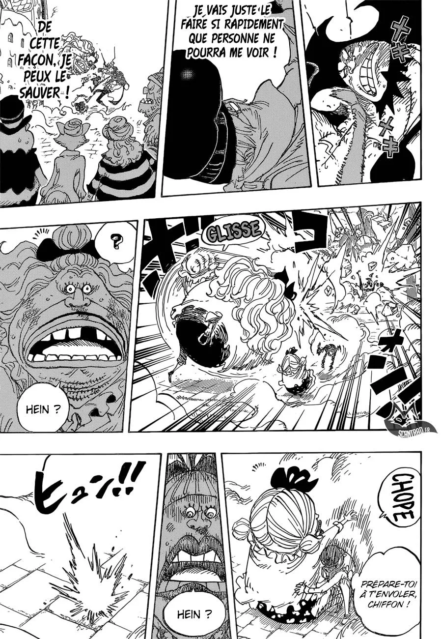 Your Manga Title Chapter 886 page 10 - read online in English