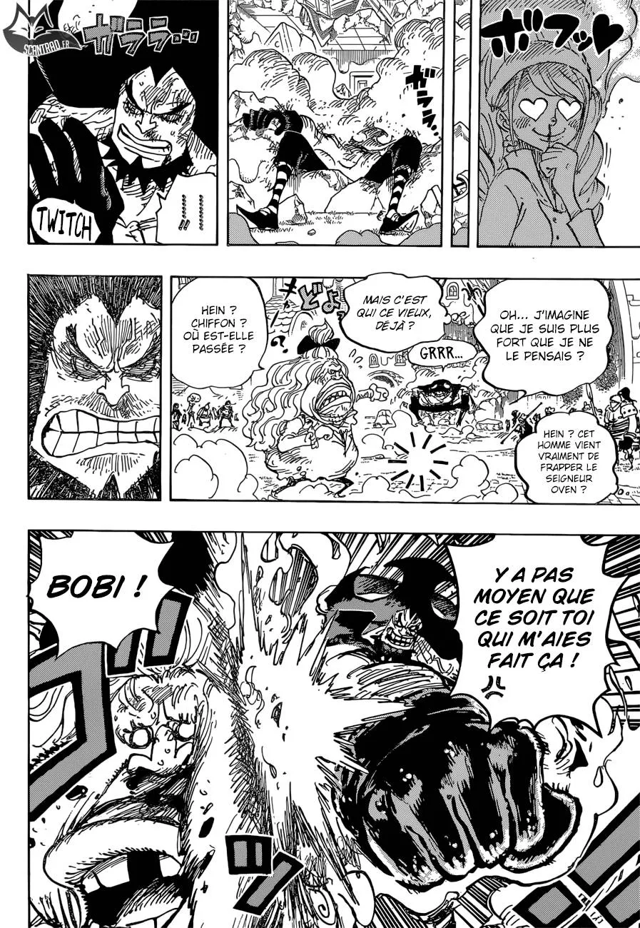 Your Manga Title Chapter 886 page 11 - read online in English