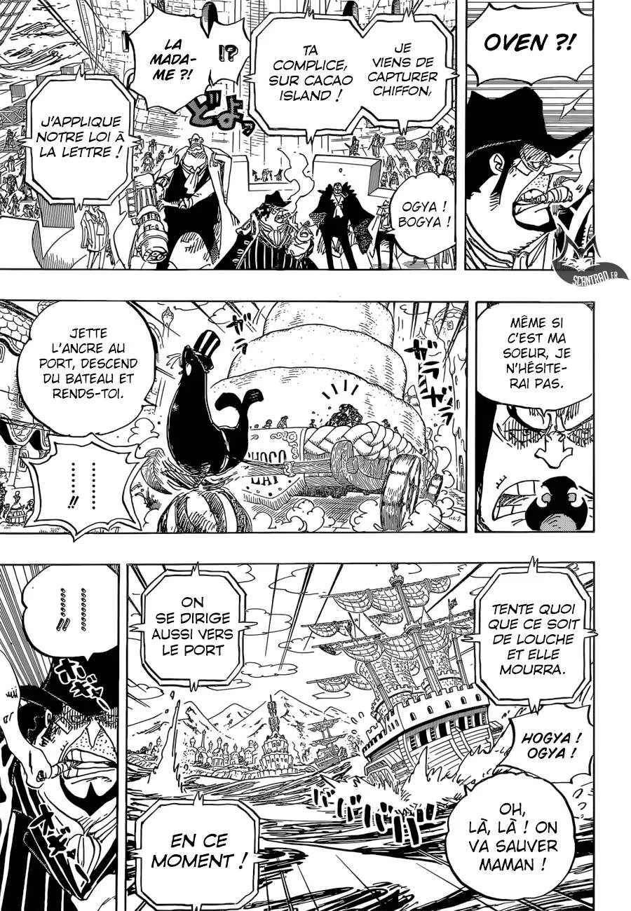 Your Manga Title Chapter 886 page 14 - read online in English
