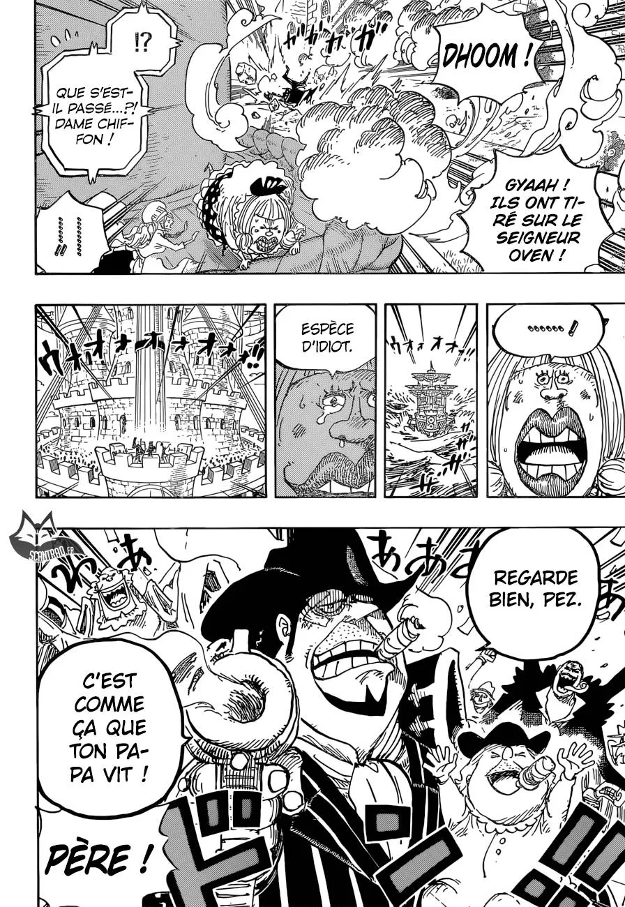 Your Manga Title Chapter 886 page 17 - read online in English
