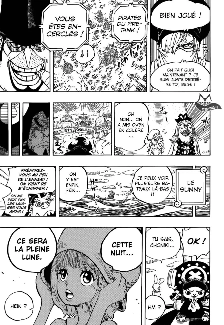Your Manga Title Chapter 886 page 18 - read online in English