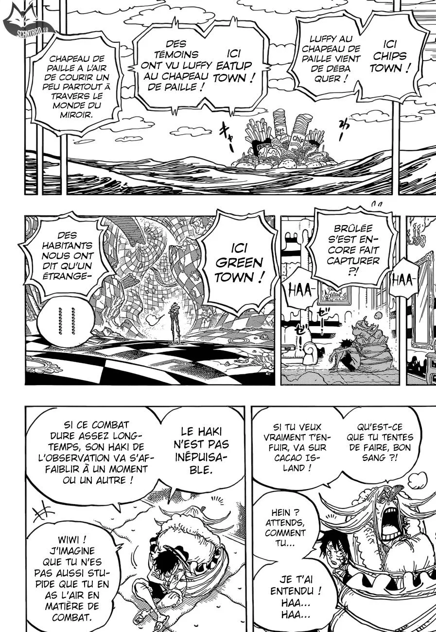 Your Manga Title Chapter 886 page 19 - read online in English