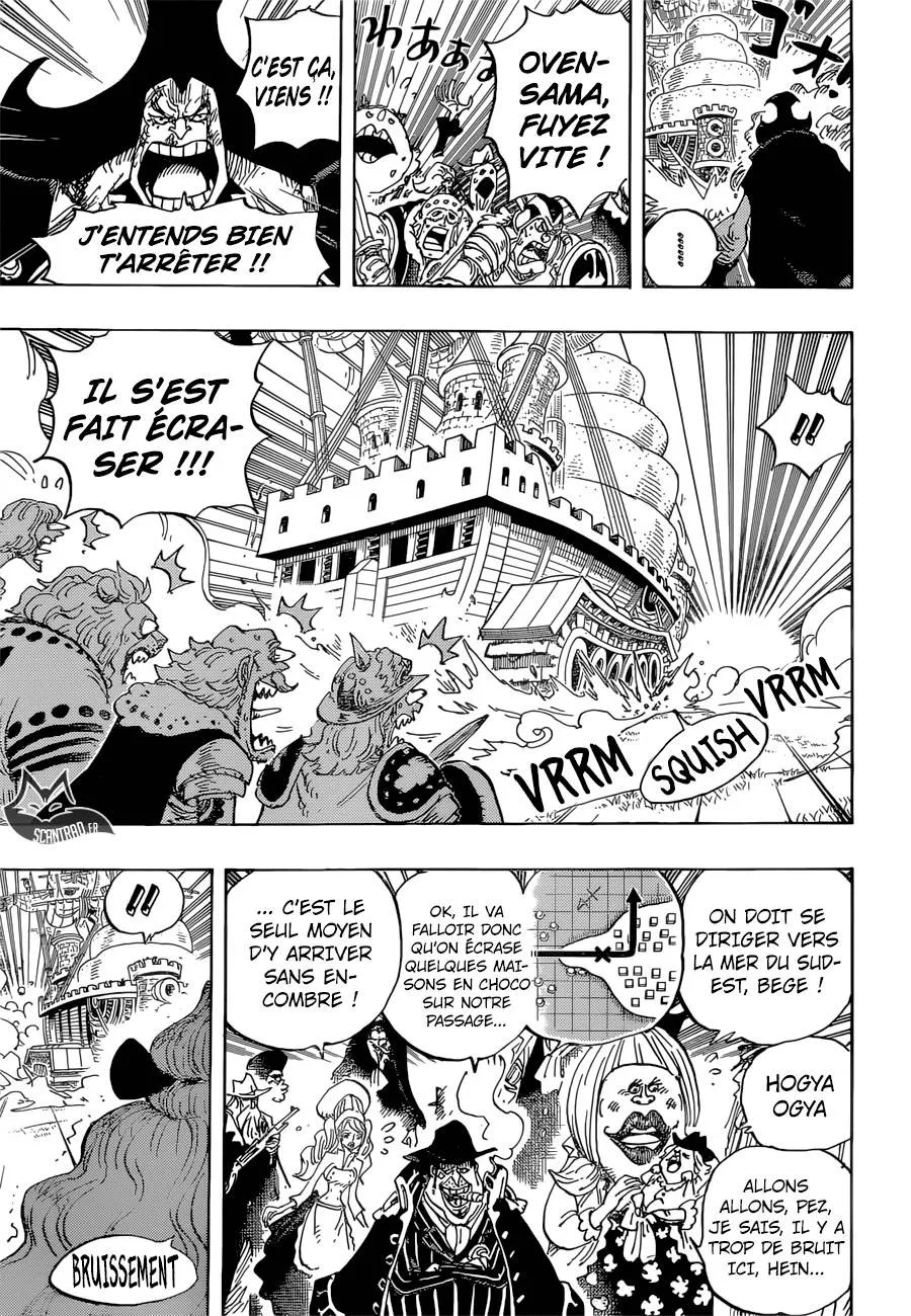 Your Manga Title Chapter 887 page 8 - read online in English