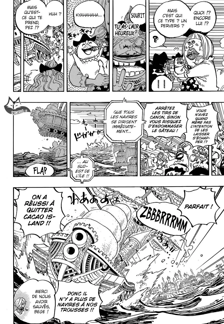 Your Manga Title Chapter 887 page 9 - read online in English