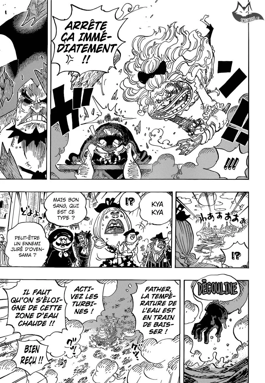 Your Manga Title Chapter 887 page 12 - read online in English