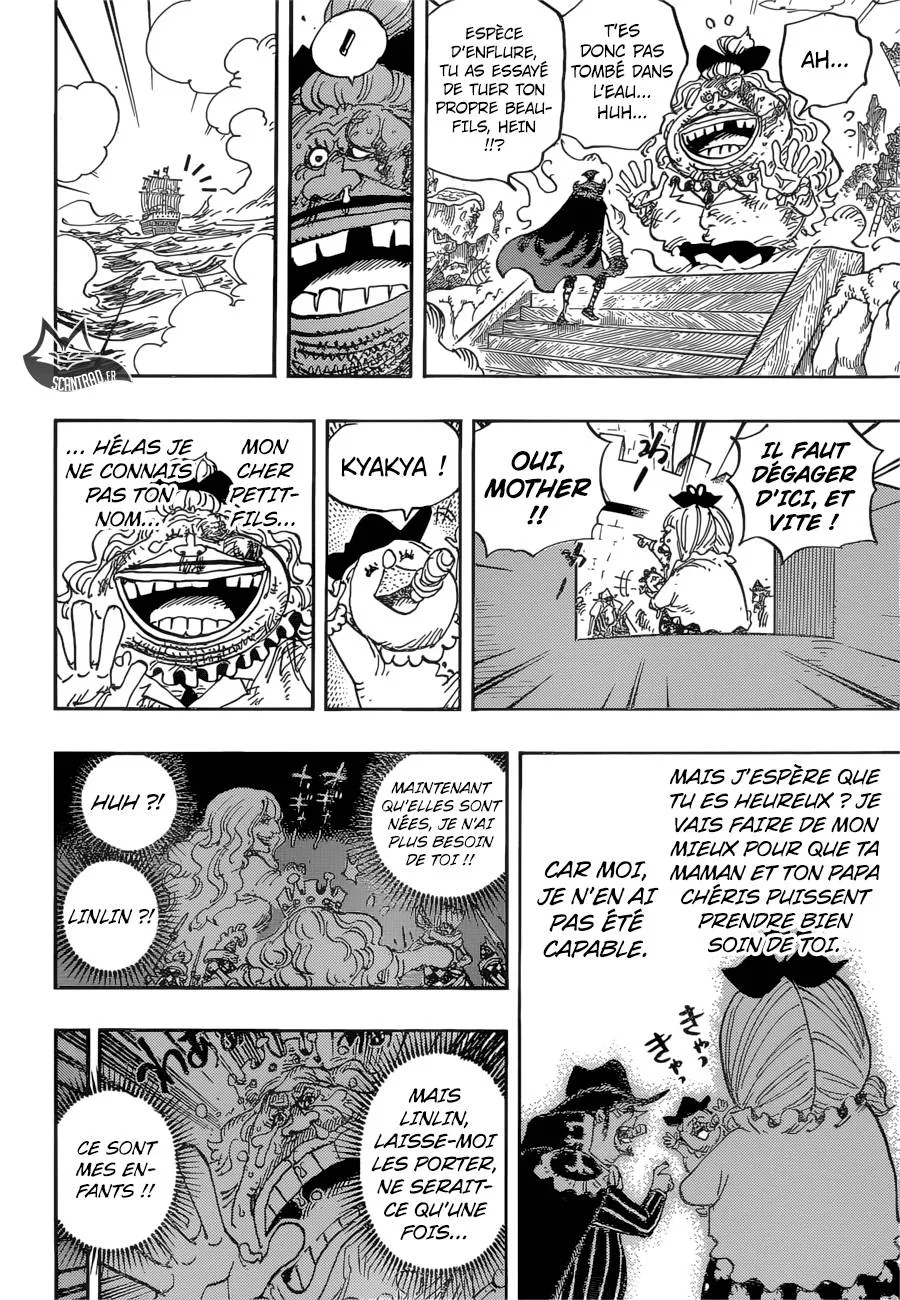 Your Manga Title Chapter 887 page 13 - read online in English