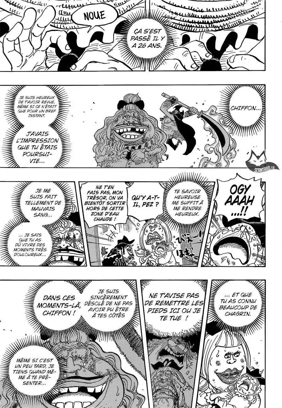 Your Manga Title Chapter 887 page 14 - read online in English