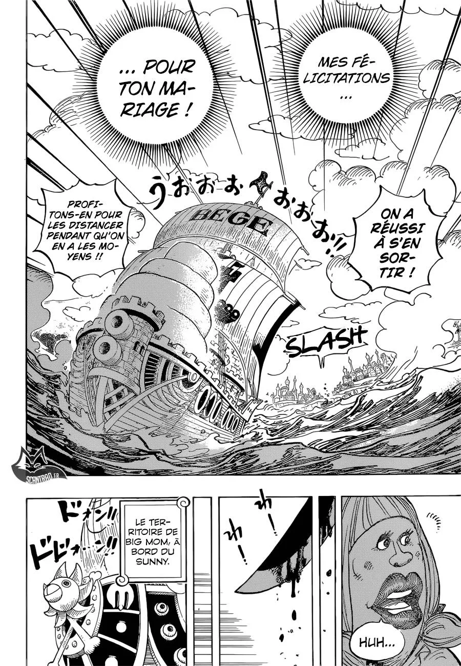 Your Manga Title Chapter 887 page 15 - read online in English