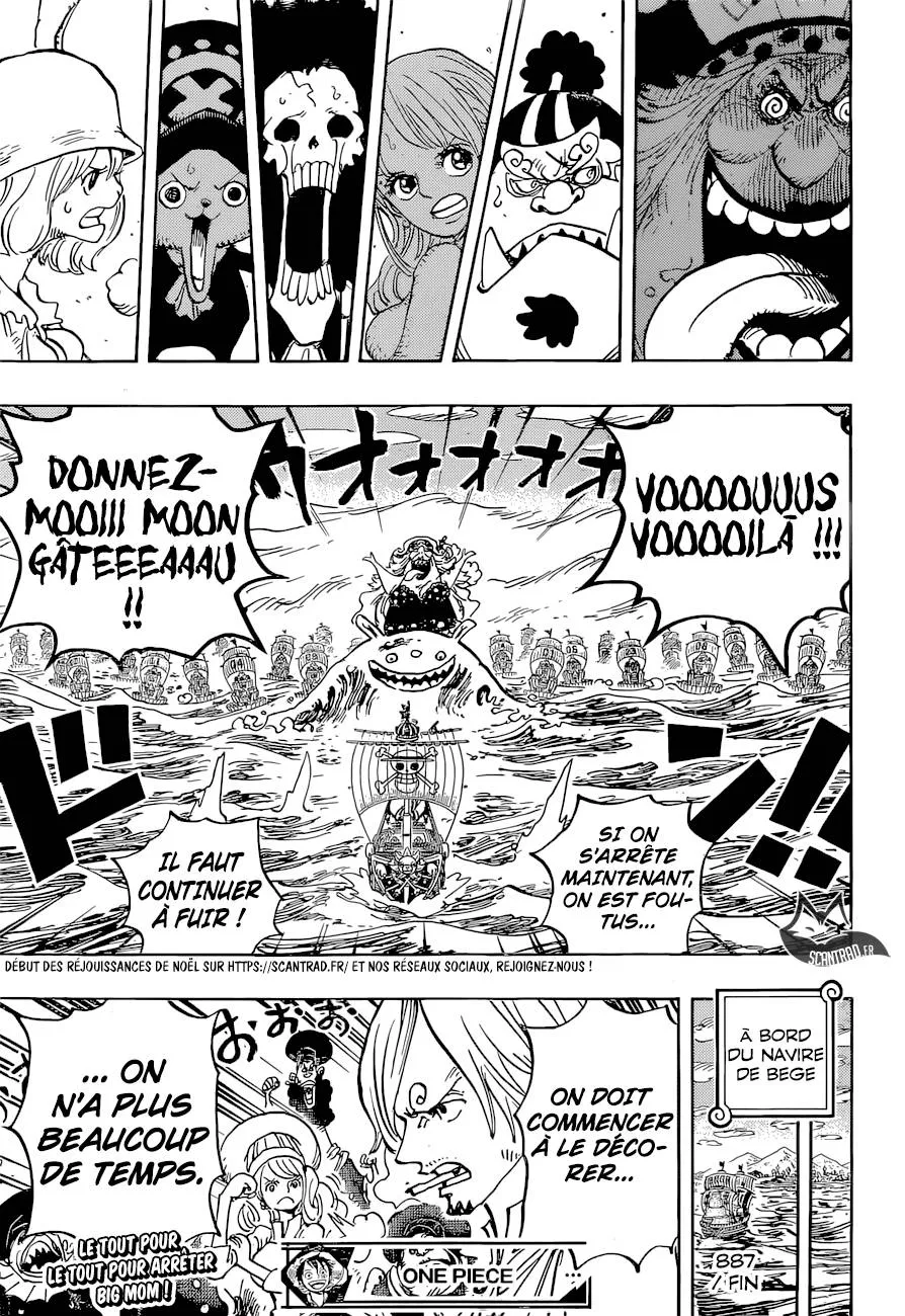 Your Manga Title Chapter 887 page 16 - read online in English