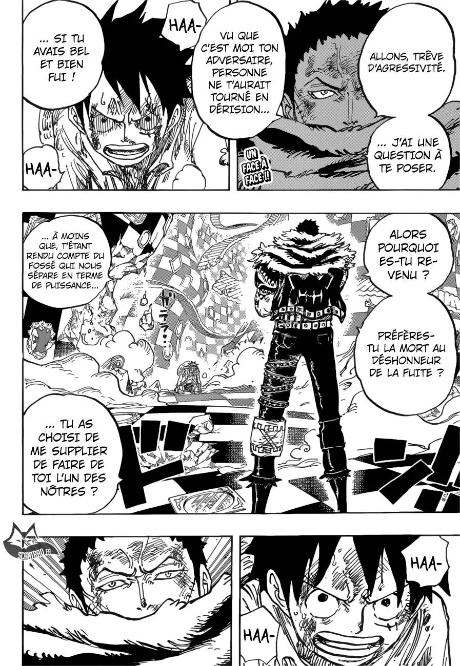 Your Manga Title Chapter 888 page 3 - read online in English