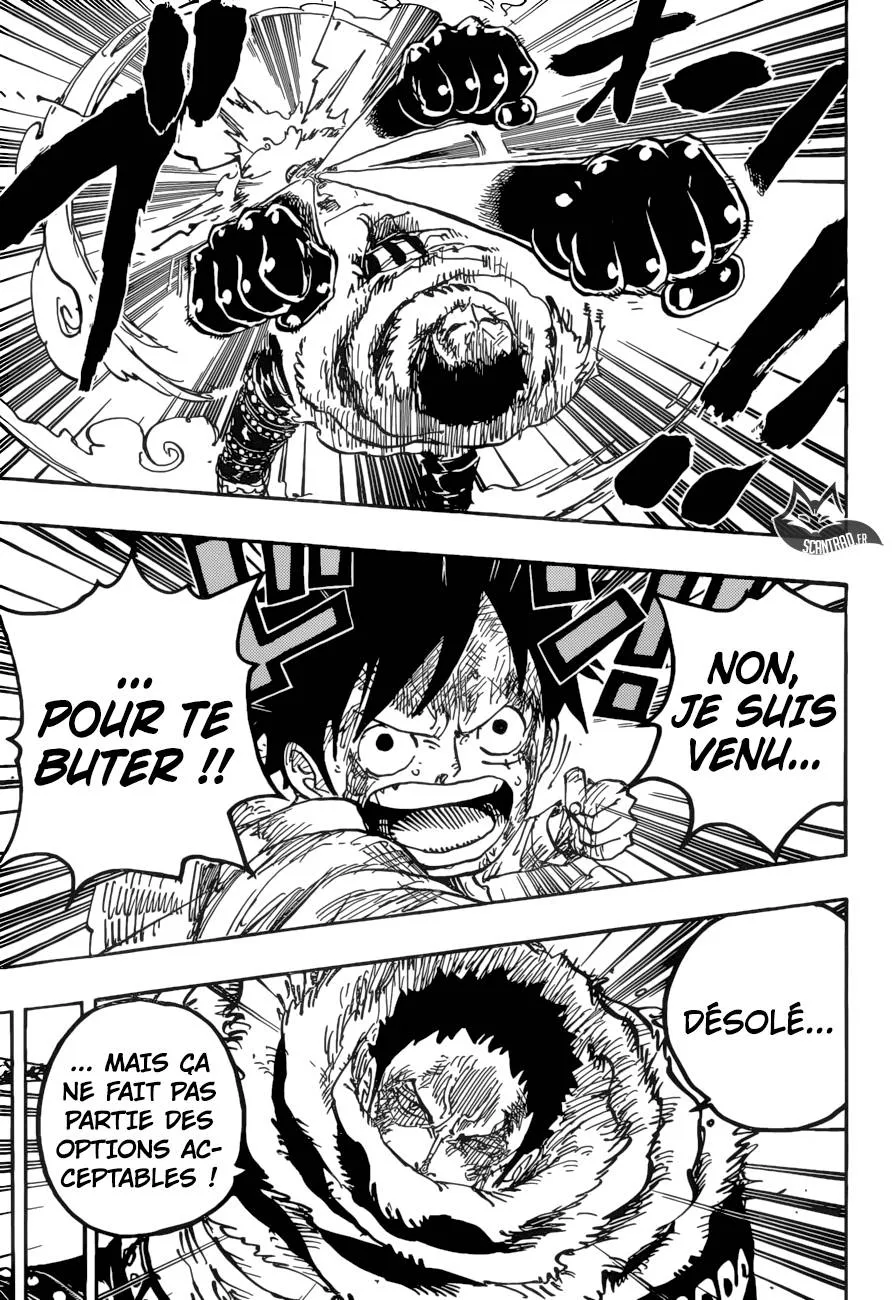Your Manga Title Chapter 888 page 4 - read online in English
