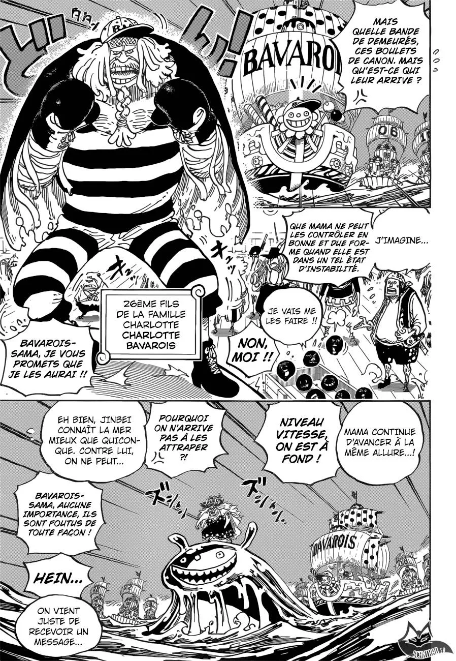 Your Manga Title Chapter 888 page 6 - read online in English