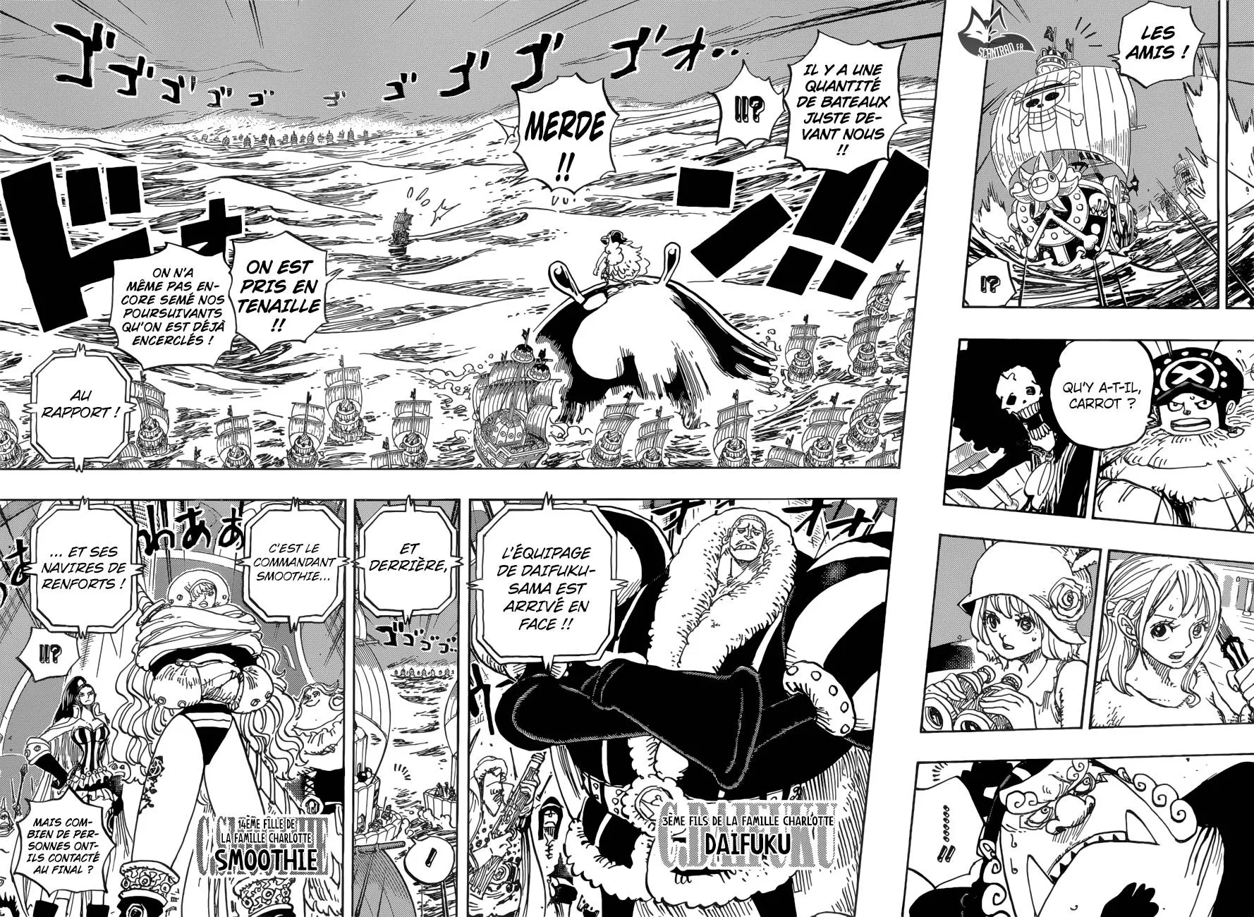 Your Manga Title Chapter 888 page 7 - read online in English