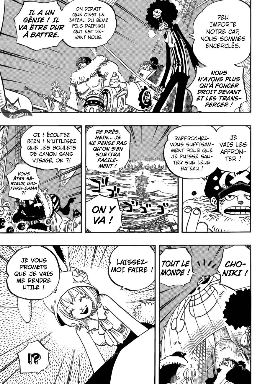 Your Manga Title Chapter 888 page 9 - read online in English