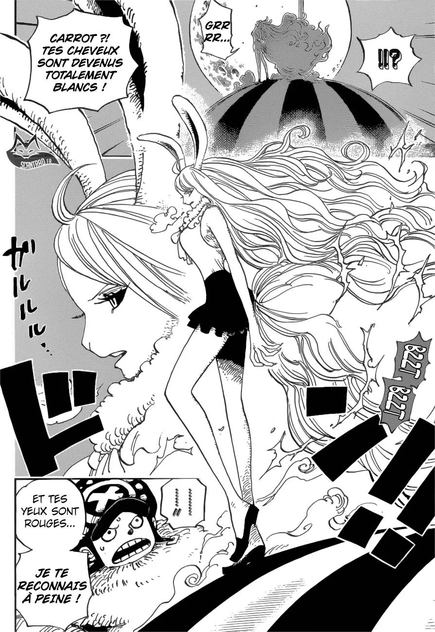 Your Manga Title Chapter 888 page 11 - read online in English