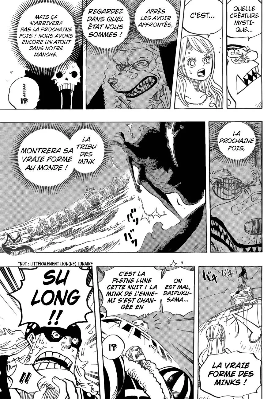 Your Manga Title Chapter 888 page 12 - read online in English