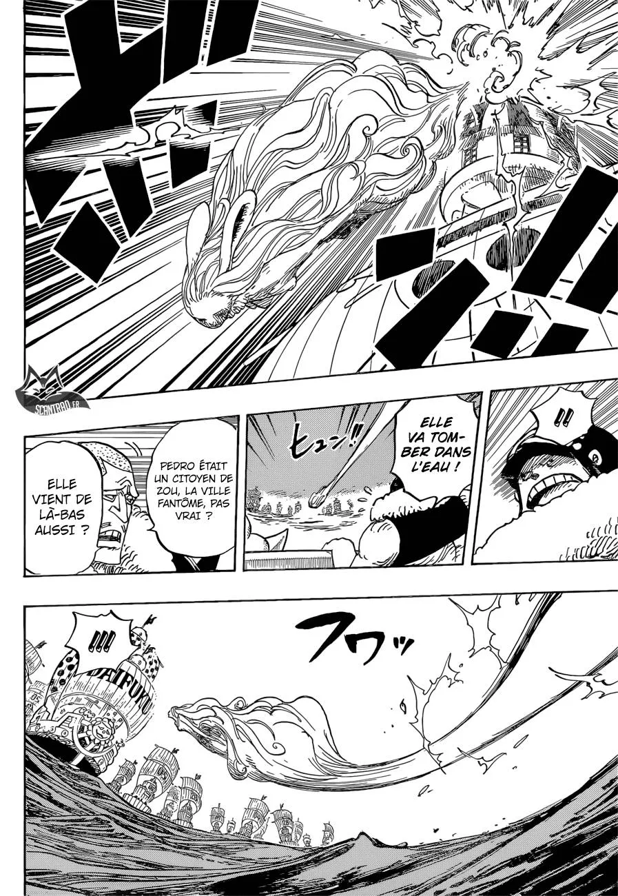 Your Manga Title Chapter 888 page 13 - read online in English
