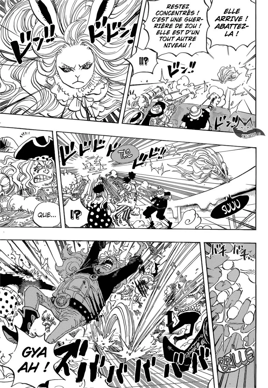 Your Manga Title Chapter 888 page 14 - read online in English