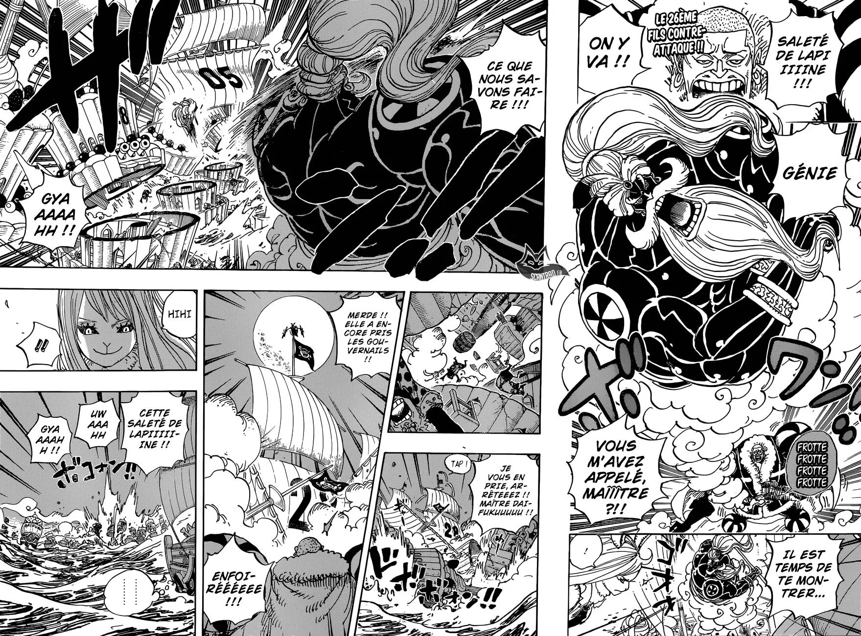 Your Manga Title Chapter 889 page 4 - read online in English