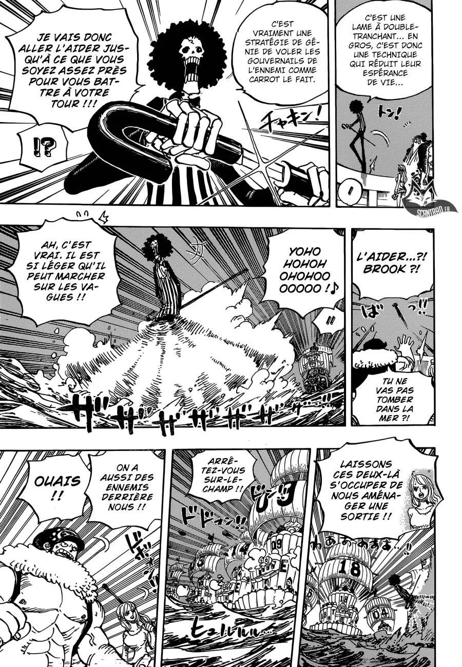 Your Manga Title Chapter 889 page 6 - read online in English