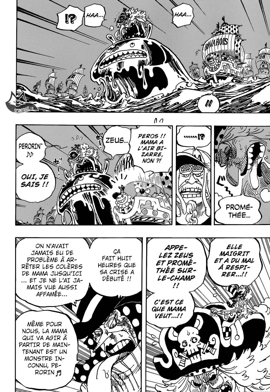 Your Manga Title Chapter 889 page 7 - read online in English