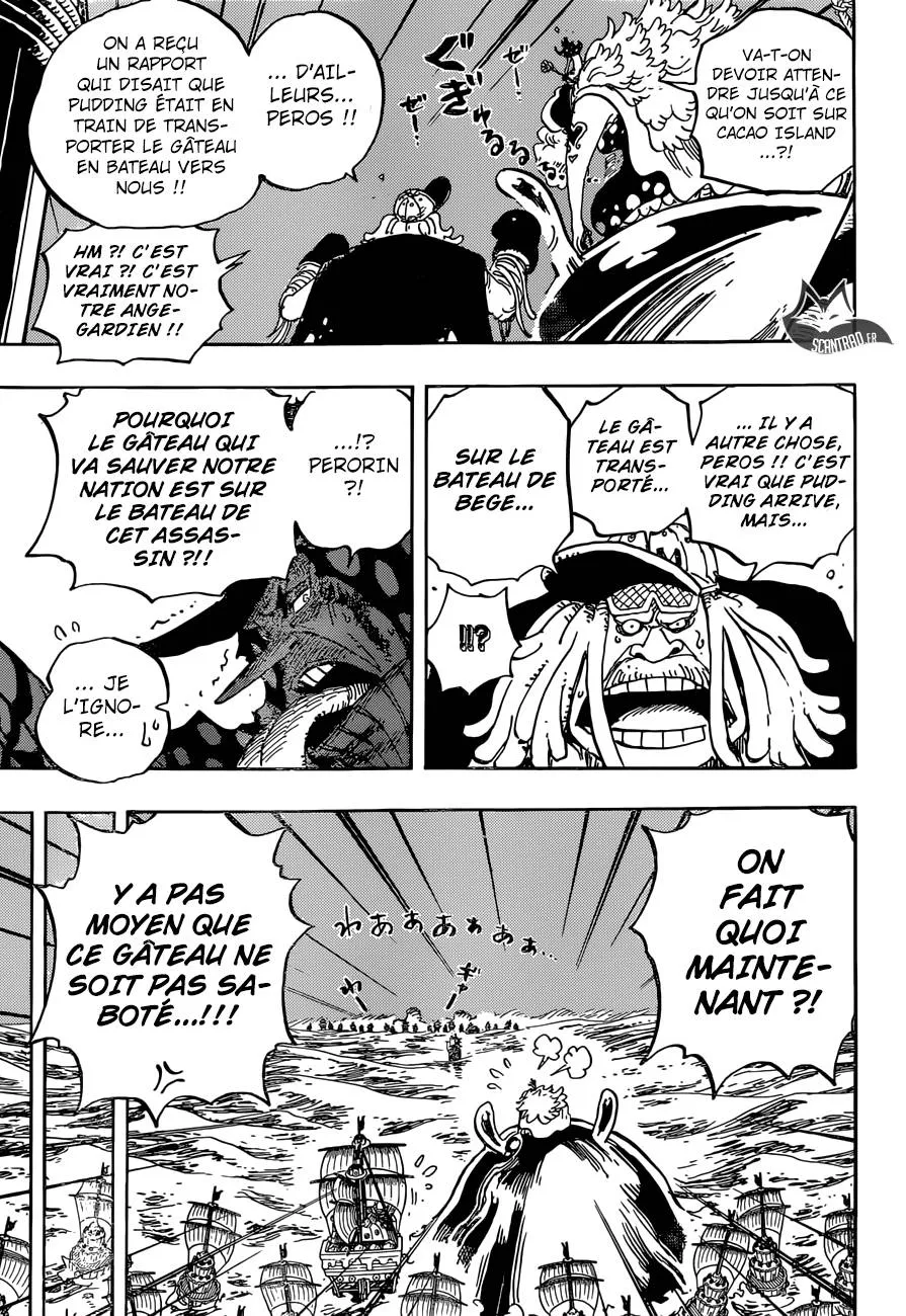 Your Manga Title Chapter 889 page 8 - read online in English